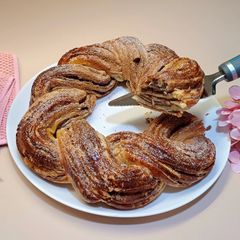 My Favorite Nutella Puff Pastry Wreath A picture of My Favorite Nutella Puff Pastry Wreath.