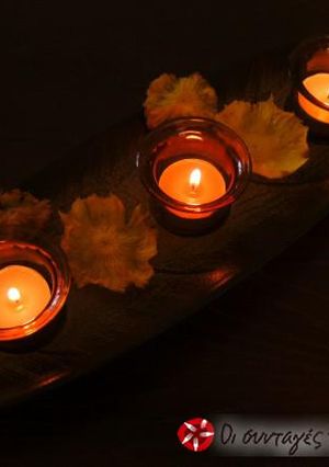 Φωτογραφία της συνταγής Λουλούδια αποξηραμένου ανανά