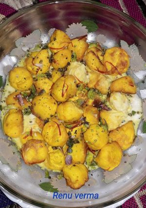 A picture of Kesari paneer.