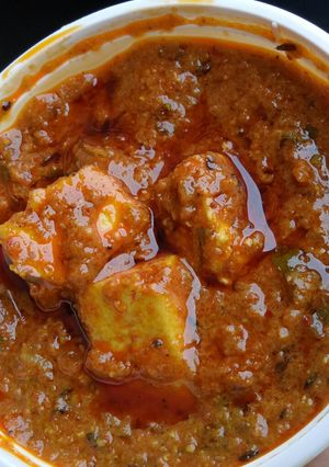 A picture of Paneer kolhapuri.