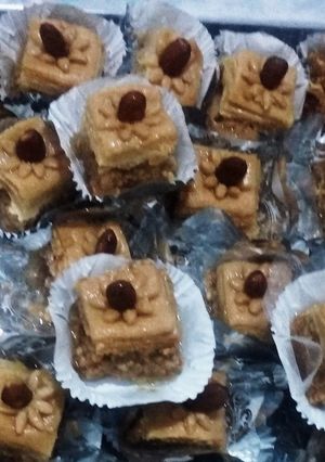 صورة لوصفة بقلاوة