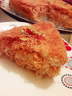 صورة لوصفة عثملية