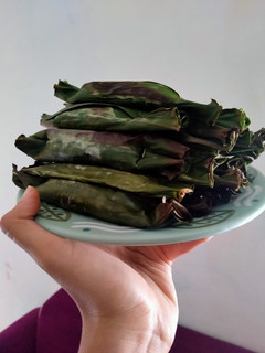 Foto resep Otak otak ayam