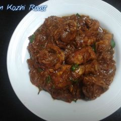 A picture of Nadan Kozhi Roast.