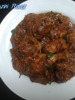 A picture of Nadan Kozhi Roast.