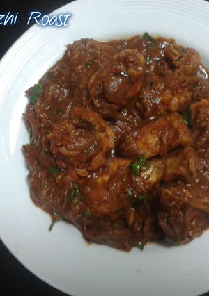 A picture of Nadan Kozhi Roast.