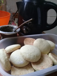 Una foto de Masitas de limón