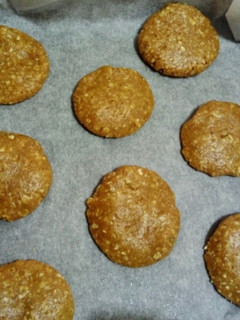 Una foto de Galletas de crema de cacahuete
