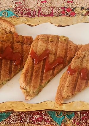 A picture of Avocado sandwich.