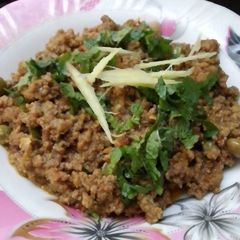A picture of Qeema Matar 🍲🍲🍲.