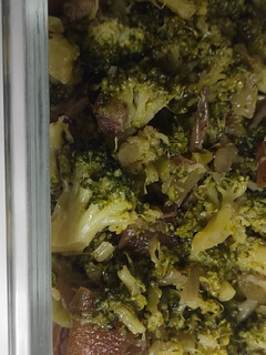 Una foto de Salteado de brócoli con soja