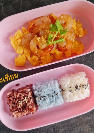 รูปของ ไข่+กุ้งกระเทียม (เมนูอาหารเด็ก) เมนูข้าวกล่อง