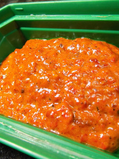 Una foto de Salsa crema de morrón asado (aderezo)