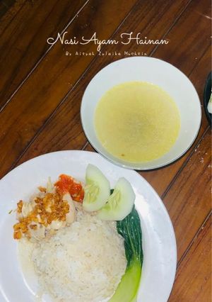 Foto resep Nasi Ayam Hainan
