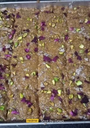 A picture of Til Gud Burfi.