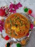 #Win#W6 Matar Paneer