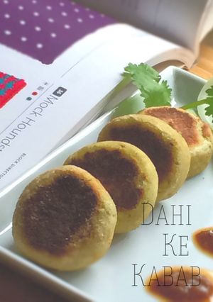 A picture of Dahi Ke Kabab.