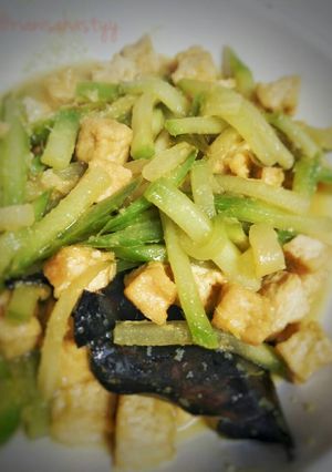 Foto resep Labu siam tahu masak santan