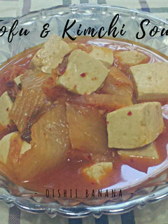 Foto resep Tofu & Kimchi Soup