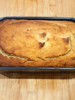 Una foto de Pan de plátano