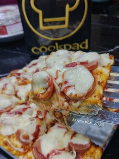 Foto resep Pizza Sosis Mozarella