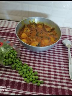 શાહી રીંગણ બટેટા રેસીપી મુખ્ય ફોટો