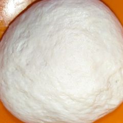 A picture of Pizza Pocket Dough.