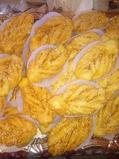 صورة لوصفة قريوش