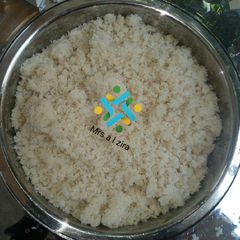 A picture of Burabuskon shinkafa.