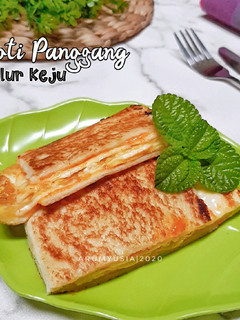 Foto resep Roti Panggang Telur Keju