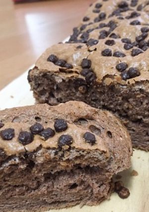 Una foto de Bizcocho de avena con cacao puro y chips de choco