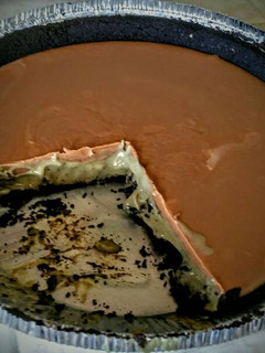 A picture of Easy No Bake Coffee Pistachio Peanut Butter Pie.