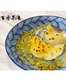 🌞百香果凍🍨
