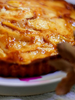 Una foto de Tarta de manzana clásica