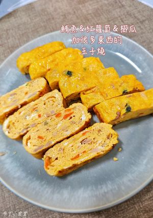 鮪魚櫛瓜玉子燒 的食譜成品照片