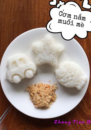 Hình của món Cơm nắm muối mè.