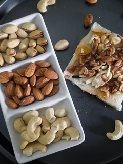 A picture of Nuts on slice😉😋.