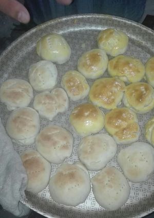 Una foto de Pancitos