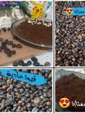 طريقة تحميص القهوة في المنزل