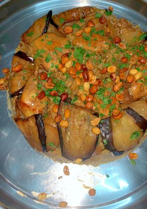 صورة لوصفة مقلوبه خضار