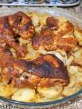 صينية بطاطا بهارات كيجن