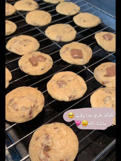 صورة لوصفة كوكيز لذيذ وطري جداً 🍪🥺💗