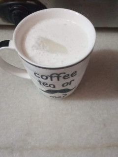A picture of Hot Coffee.