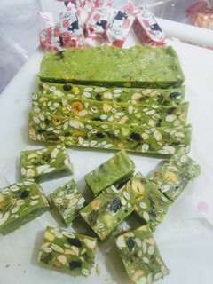 Hình của món Kẹo Nougat hương Matcha - kẹo hạnh phúc thần thánh.