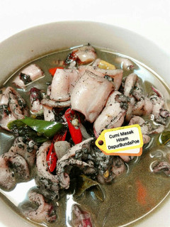 Foto resep Cumi Masak Hitam
