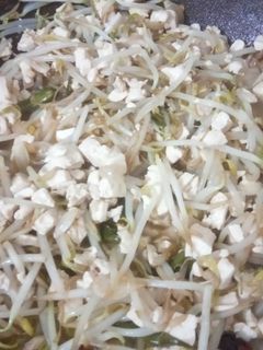 Foto resep Tumis Toge Tahu