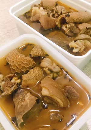 A picture of Goat meat and offals peppersoup.