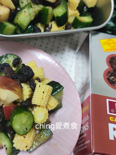 十分鐘上菜-開胃蔬食小菜 的食譜成品照片