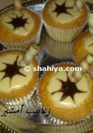 صورة لوصفة طريقة عمل الكب كيك بحليب النستلة
