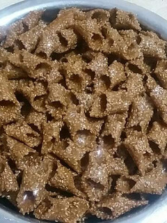 صورة لوصفة البليغة معسلات رمضان